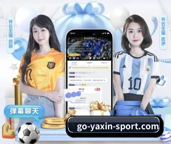 走进亚新体育App,发现更多生活灵感 - 体育资讯内容服务